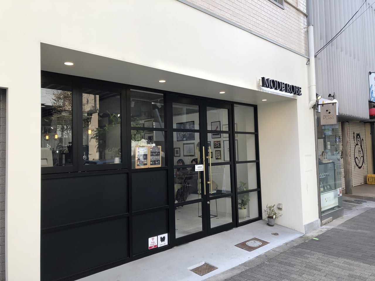 大阪市西区 南堀江 セレクトショップとカフェが隣接したお洒落なお店がオープンしていました 号外net 大阪市西区