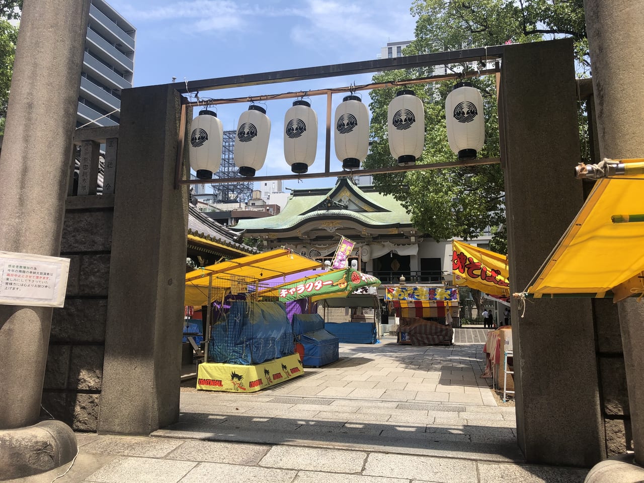 大阪市西区 今年も難波神社のお祭りが21年7月 21日に開催中です 号外net 大阪市西区