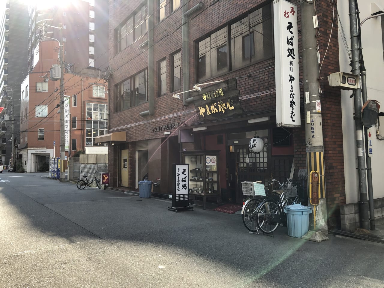 【大阪市西区 阿波座】阿波座1丁目にあるゴーゴーBARフジタさんが久しぶりに営業を再開されていました! 大阪市西区 【大阪市西区 阿波座】阿波座1丁目にあるゴーゴーBARフジタさんが久しぶりに営業を再開されていました! 大阪市西区