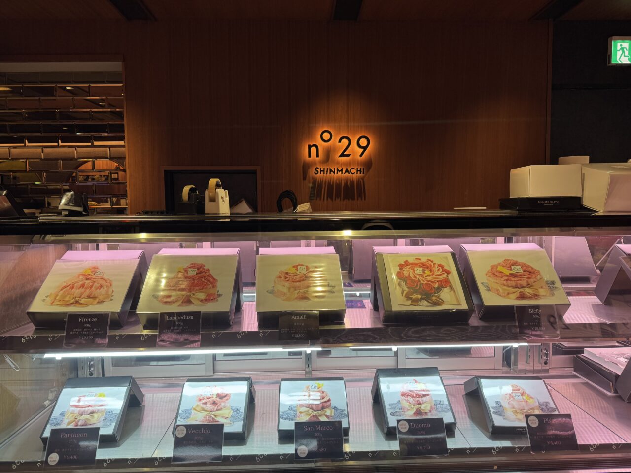 大阪市西区】新町1丁目にあるお肉屋さんn°29 SHINMACHIさんの和牛